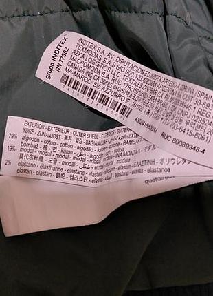 Вельветова куртка бомбер  zara 7