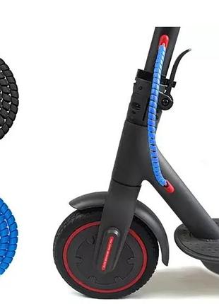 Защитная спиральная оплетка для проводов электросамоката xiaomi, ninebot, kugoo (1.5 м, синий) - спиральная защитная трубка кабелей