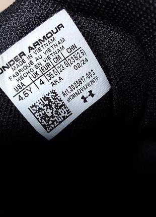 Кроссовки under armour 7