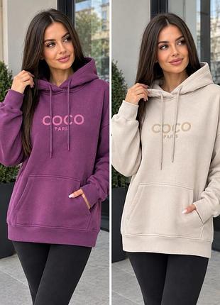Худі жіноче на флісі coco paris бордове та бежеве