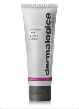 Новая маска dermalogica multivitamin power recovery masque - мультивитаминная восстанавливающая маска, 75 мл