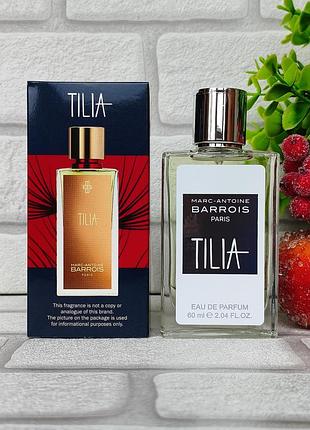 Унісекс парфуми marc-antoine barrois tilia тілія