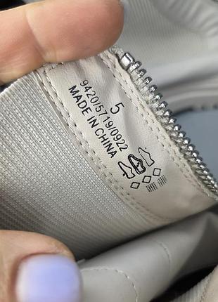 Осенние ботильоны m&amp;s 10