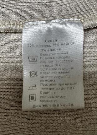 Комбінезон жіночий, s 8