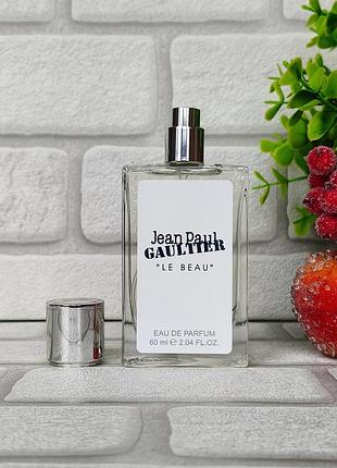 Чоловічі парфуми le beau 3