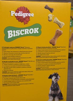 Ласощі для собак pedigree biscrok multi mix 500 г 4