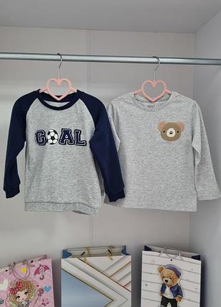 Свитшот теплый красивый
3 - 4 - 5 лет 2