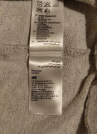 Свитшот женский h&amp;m divided, размер s 5