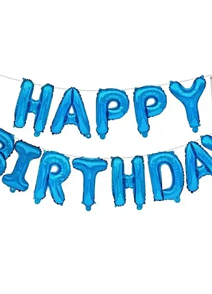 Фольгований напис happy birthday синій