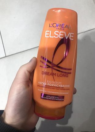 Elseve бальзам / шампунь 250 мл