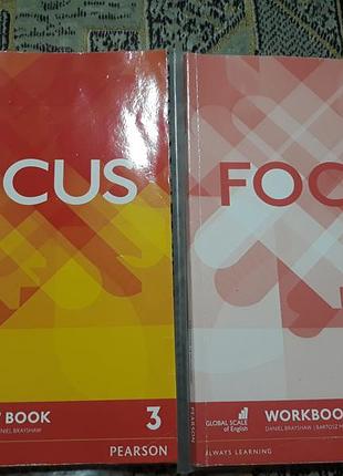 Підручник та робочий зошит focus 3 pearson з відповідями(2 шт)
