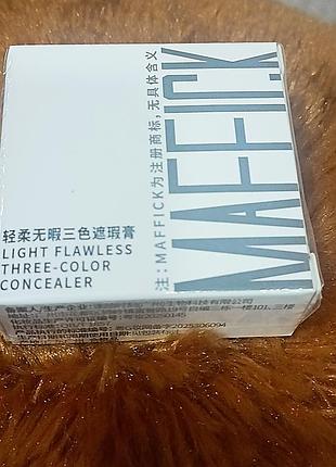 Консилер maffick light flawless three-color concealer палетка