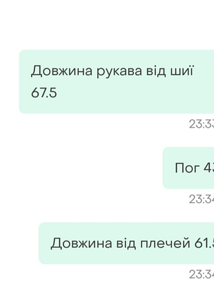 Спортивне зіп худі тепле на флісі bench 8