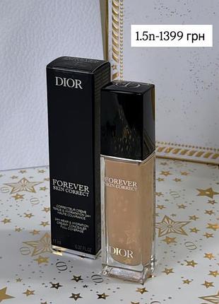 Зволожуючий кремовий консилер dior forever skin correct ne