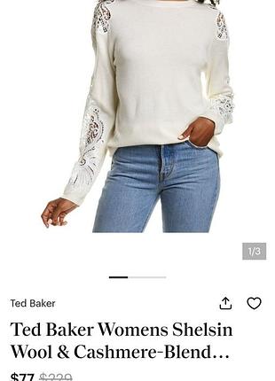 Свитер ted baker шерсть кашемир