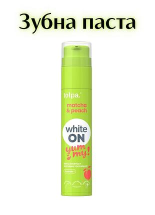 Tołpa white on yummy — відбілювальна зубна паста «матча та персик», 60 г