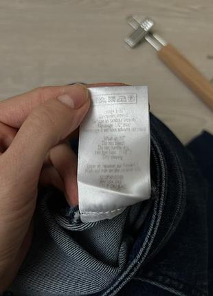 Джинси легенси sezane 9