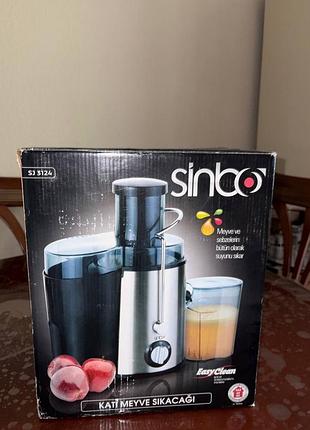 Соковижималка sinbo sj 3124 відцентрова