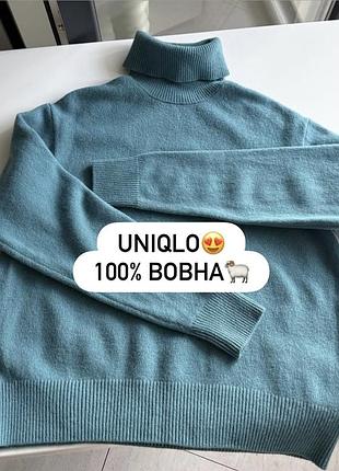 💔якісний вовняний светр класного бренду uniqlo  100% вовна ! пухкий , мʼякий та еластичний  , красивий пастельний блакитний колір😍