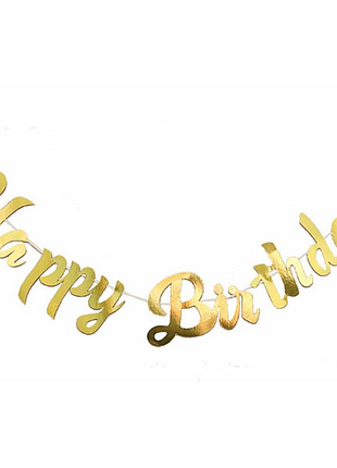 Бумажная надпись happy birthday золото прописью