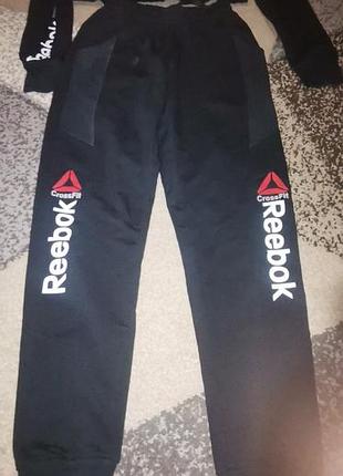 Спортивный костюм мужской