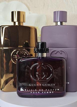 Gucci guilty elixir pour femme розпив оригінал фіалка гліцинія ваніль боби тонка пачулі як love chloe відливанти