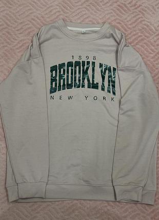 Світшот бежевий з написом brooklyn new york