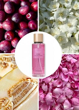 Парфумований міст для тіла victoria's secret pure seduction 250 мл для жінок