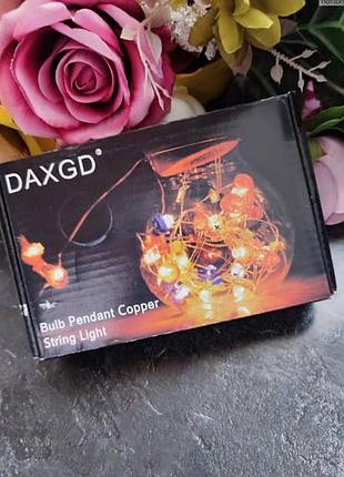 Світлодіодна led гірлянда в лампочках daxgd на мідному дроті новорічна гірлянда