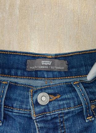 Джинси жіночі levi's 512 bootcut сині 2