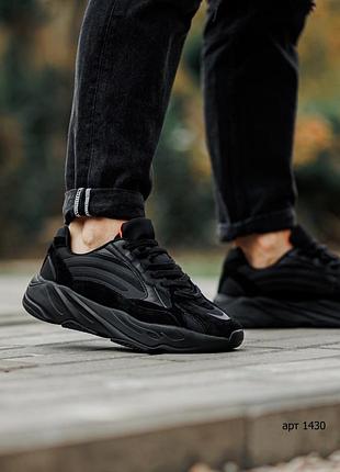 Кросівки чоловічі stilli yeezy 700 чорні
