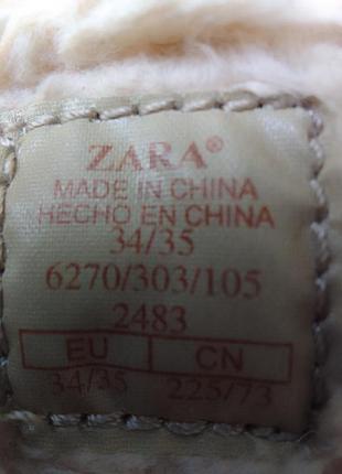Хайтопы zara 34 размер 3