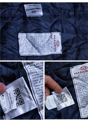 Куртка парка parajumpers 10