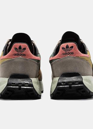 Adidas retropy e5 2