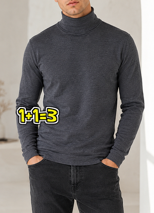 🎁1+1=3 мужской серый свитер под горло primark, размер 44 - 46