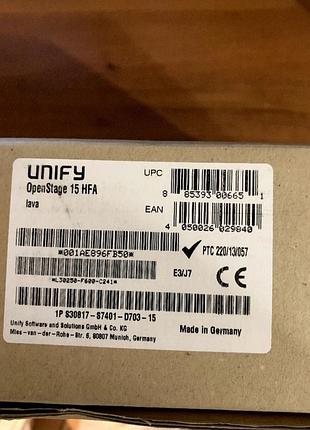 Ip-телефон unify openstage 15 hfa lava новий 3