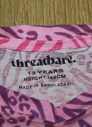 Женский яркий хлопковый лонгслив threadbare xs 4