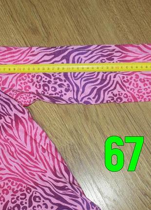 Женский яркий хлопковый лонгслив threadbare xs 7