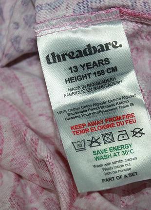 Женский яркий хлопковый лонгслив threadbare xs 3