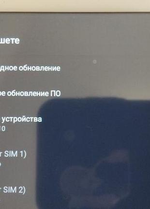 Asusxpad10 золотой планшет с белой рамкой asus x pad10 9