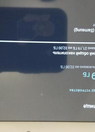 Asusxpad10 золотой планшет с белой рамкой asus x pad10 10