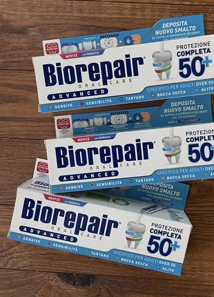 Bio repair 50+