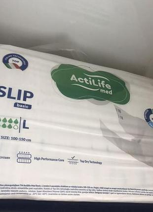 Підгузки slip розмір l є 1 упаковка