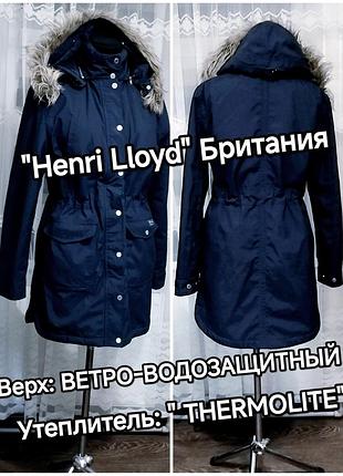 💕👍 тёплая темно синяя удлинённая термо куртка-пальто, парка с капюшоном.