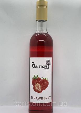 Сироп baristoff полуниця 600 мл