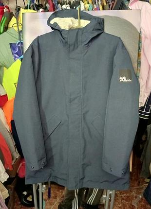 Парка дитяча для хлопчика jack wolfskin синя