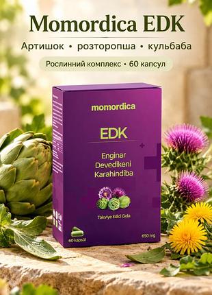 Momordica edk —- ((( турбота про печінку )))