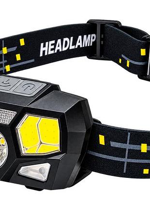 Ліхтар налобний акумуляторний з usb-зарядкою 5 світлодіодів (1123-550)