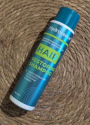 Шампунь hydrasence restoring shampoo для відновлення волосся, 400 мл