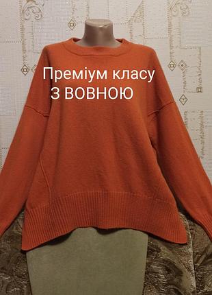 Set женский свитерик оверсайз премиум класса теплый с шерстью размер 46-48 m-l ✨